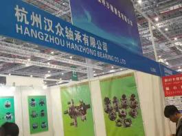 2019 Automechanika Shanghai